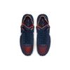 Nike Мужские кроссовки Waffle One Midnight Navy Orange Melon Tint Blue White DA7995-401