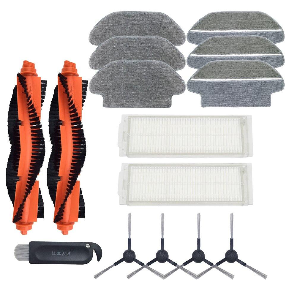 Основная щетка Hepa-фильтр, боковая щетка, ткань для швабры для робота-пылесоса xiaomi STYJ02YM Conga 3490 Viomi V2 PRO, фильтр V-RVCLM21B