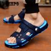 Men's Outdoor Sandals Open Toe Slippers Non-slip Bathroom Beach Sandals Lightweight Footwear