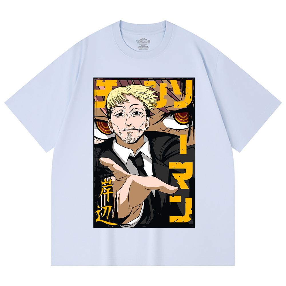 230 Gsm 100% Cotton Chainsaw Man V25 Kishibe Print Unisex Heavy Cotton T Shirt
