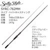 Abu Garcia Sstyle Salty Style Рокфиш 2 части SYRC-762MH