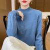 Seamless One-line Ready-to-wear Wool Sweater Half Turtleneck Knitted Bottoming Fashion Versatile Warm Sweater Autumn and Winter New Style