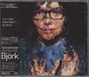 CD BJORK - Selmasongs UICP1001 Polydor 2000 Япония ОбиТанцевальная и Электронная музыка Б/У