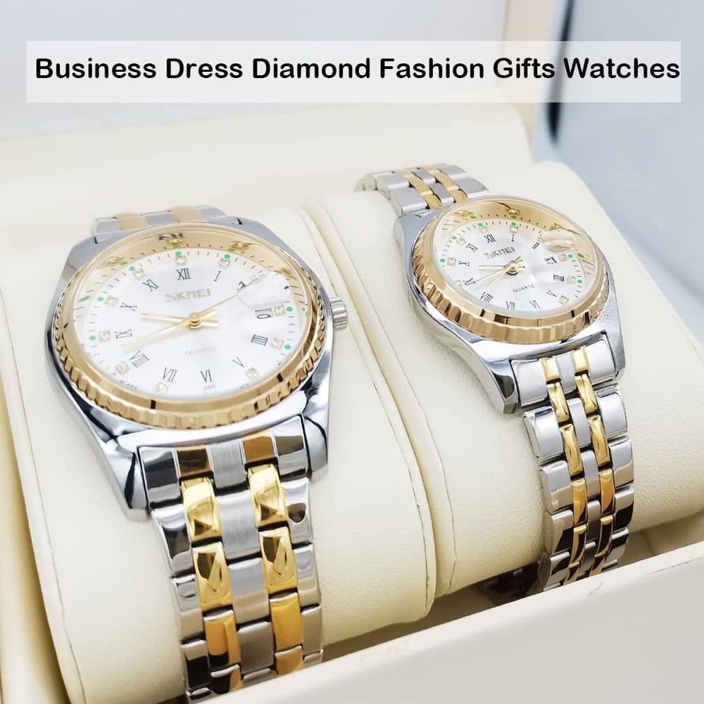 SKMEI Couple Wristwatch Set Men and Women Classic Gold Silver Stainless Steel Waterproof Luxury Gift Wedding Mother's Day Father's Day Pair Gift