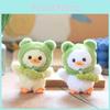 Adorable Plush Duck Keychain Soft And Cute Green Frog Duck Bag Clip Toy
