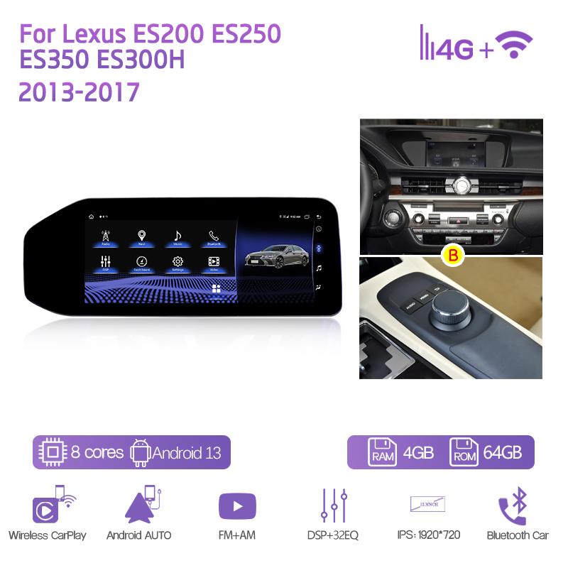 Для Lexus ES200 ES250 ES350 ES300H 2013-2017 Автомобильный мультимедийный плеер 12.3" GPS навигация Android13 8+128G CarPlay 4G 360 камера