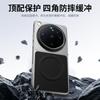 Чехол для OPPO Find X9 Ultra Магнитный Для MagSafe Матовый PU Кожа Электроосажденный PC Жесткая Крышка Легкий Пылезащитный Бампер