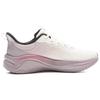 Li Ning Soft Go 2 Wms Simple Retro Shock Absorbing Lightweight Low Top Casual Shoes Women Sneakers AGLV064-1