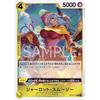 One Piece Card Game PRB01/OP03-110 Charlotte Smoothie (R) ONE PIECE CARD THE BEST [PRB-01]
