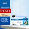 Оригинальный картридж с тонером высокой емкости Pantum CTO-910