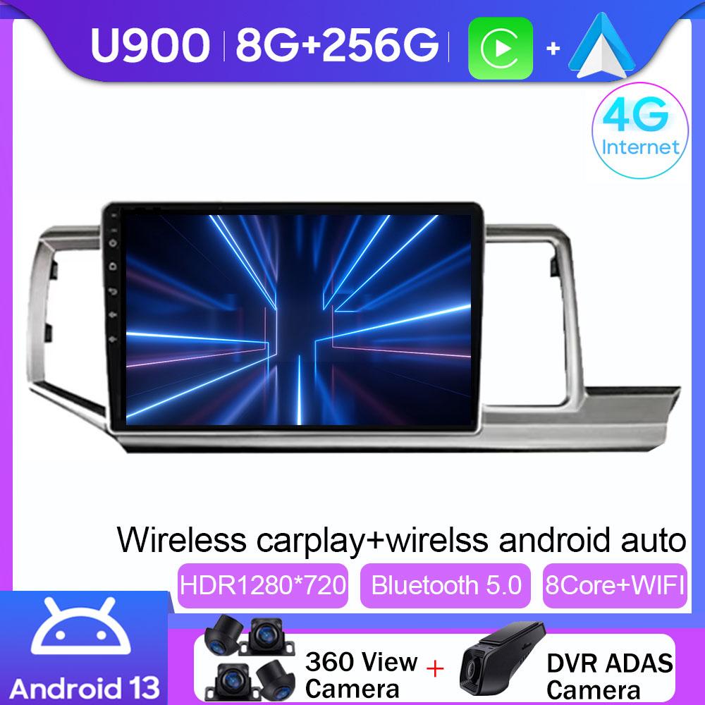 Car DVD 7862 CPU For Honda Stepwgn 2.0 RK 2009-2013-2015 Android 14 Auto Radio Stereo Multimedia player GPS Navigation NO 2din