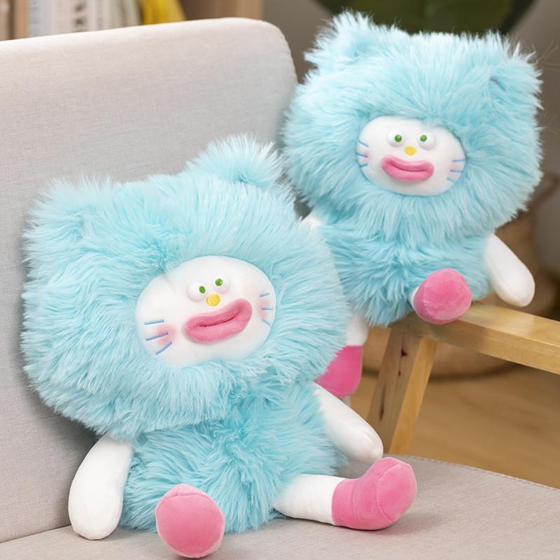 Adorable Longhaired Plush Monster Doll Creative Stuffed Toy For Girls Birthday Gift