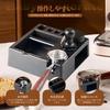 Espresso Knock Box, Multifunctional Coffee Accessory Storage Box with 51mm-58mm Tamper Base, Knocking, Tamping, and Storage, 9-in-1 Coffee Tamper, ABS