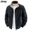JEEP Men's Reversible Workwear Jacket