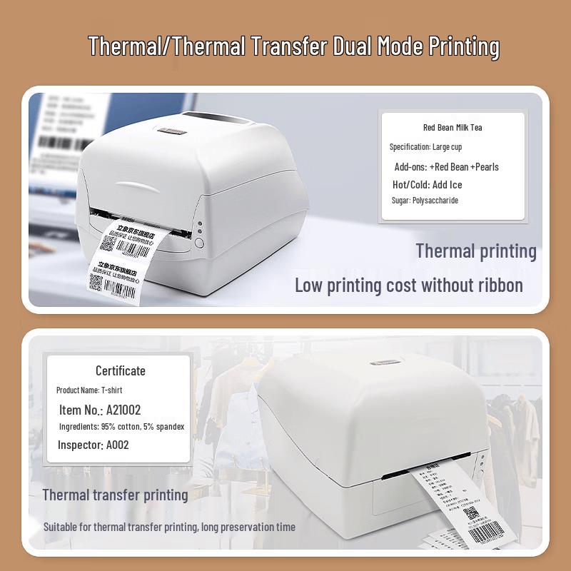 Argox RP-6200 Industrial Thermal Transfer Barcode Label Printer CN plug (adapter included)