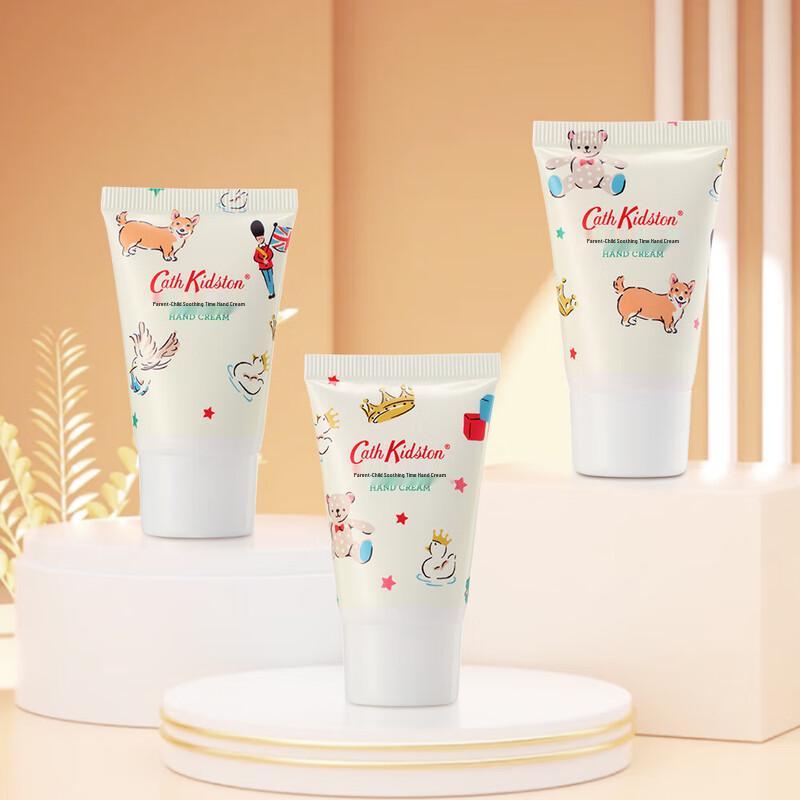 CATH KIDSTON Parent-Child Hand Cream Trio