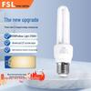 13w yellow light (2700k)