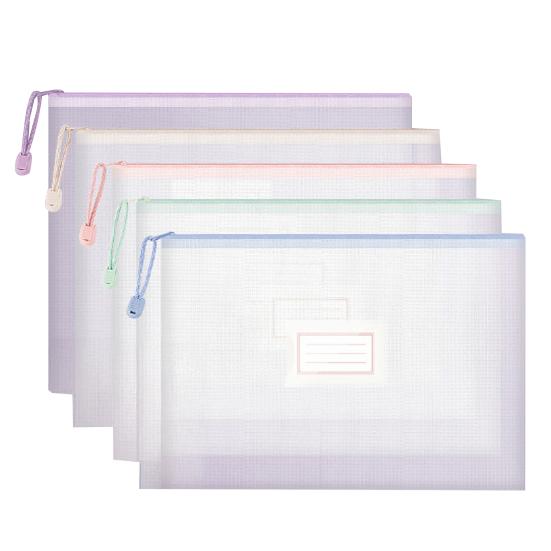 5 Pcs Mesh Zipper Bag A4 Letter Size Document Pouch Clear Plastic