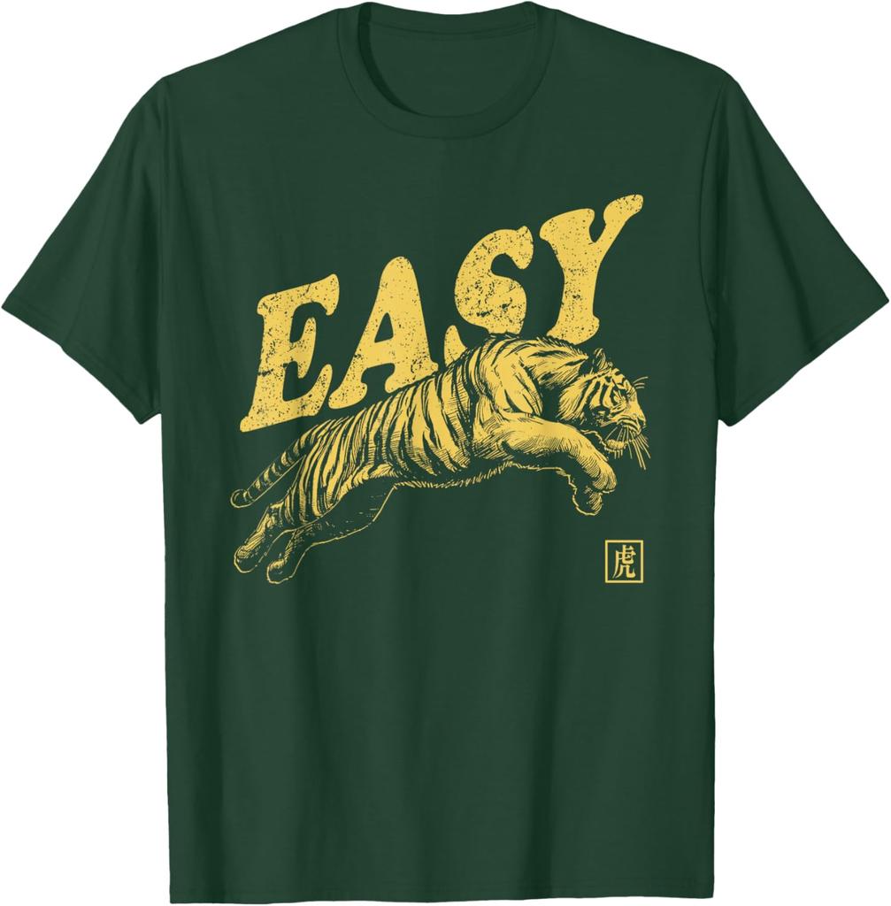 Мужская повседневная хлопковая футболка с графическим принтом Easy Tiger, ретро-стиль с эффектом потертости