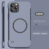Ультратонкий безрамочный чехол для iPhone 14 15 Pro Max Plus 13 12 11 Pro Mini XS Max Magsafe, магнитный жесткий чехол для ПК с беспроводной зарядкой