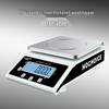 HOCHOICE High Precision Laboratory Electronic Balance (CN version)