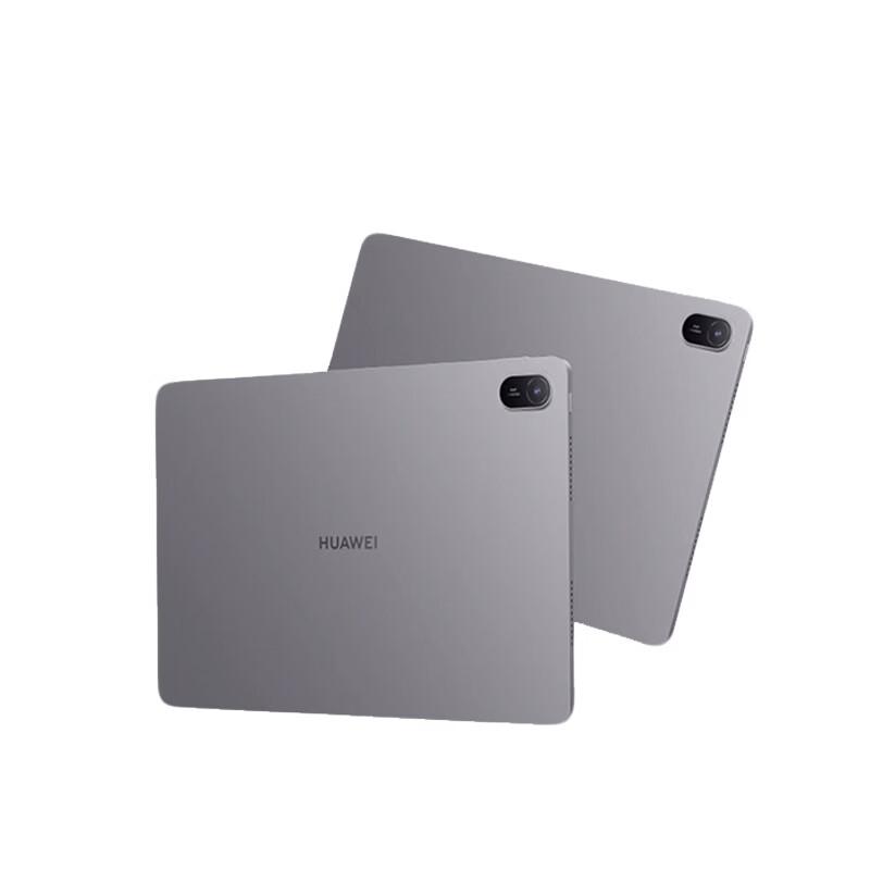 Huawei Qingyun C5e 11-inch Eye Protection Tablet (CN version)