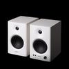 EDIFIER MR4 Active 2.0 Monitor Speakers