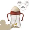 Поильник с трубочкой Any Baby Gift Sippy 1 b.box, Герметичная кружка, Угловой, [Оригинальный продукт b.box] [Кружка Disney] (Король Лев, Чашка)