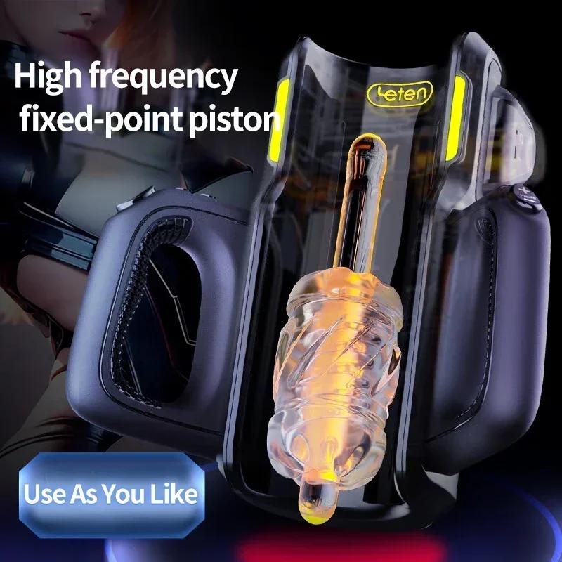 Leten THRUSTING-PRO Высокая телескопическая мужская мастурбационная чашка Автоматическая вагина Подставка для телефона Машина Секс-игрушки для мужчин Взрослых 18