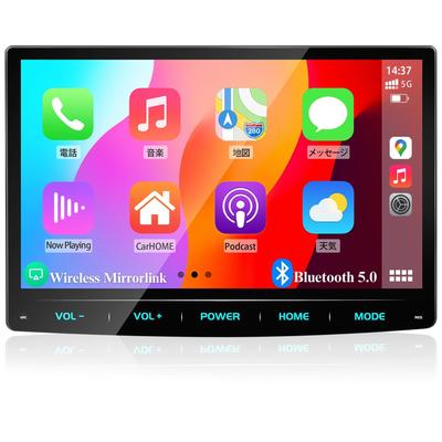 PORMIDOAUTO Дисплей QLED ЖК-панель Android Совместимость с приложениями Like и Bluetooth Музыка и Японское FM Рулевое колесо и Камера заднего вида Технический