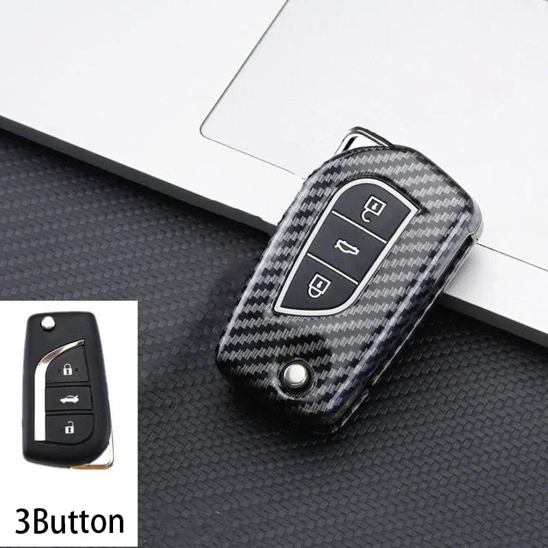 Carbon Fiber Car Flip Key Case Cover Shell Fob For Toyota Hilux Yaris RAV4 Corolla Avensis Aygo Verso Scion TC Auris Accessories ER5