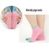 Pilates Five Toe Socks Women Pilates Cotton Non-slip Crew Breathable Yoga Dance Sports Ankle Socks for Fitness Gym Low-Ankle