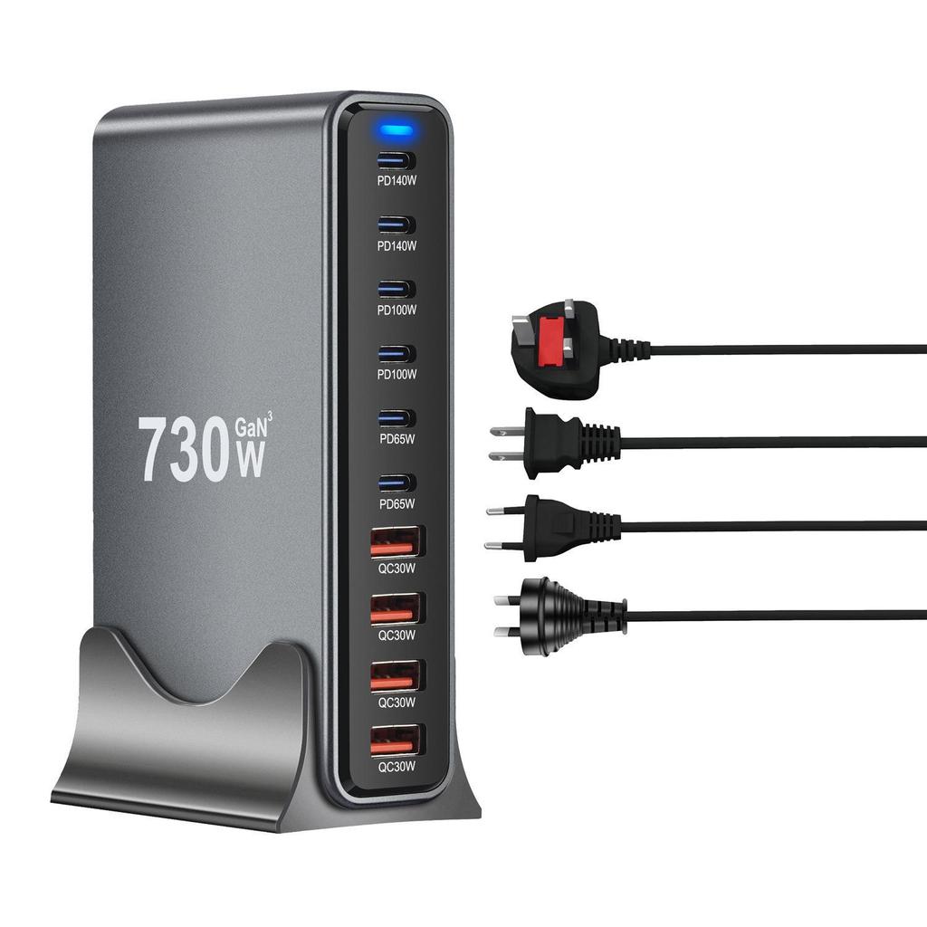 730 Multi-Port GaN High Power USB Fast Charger - Ideal for Travel & Business
