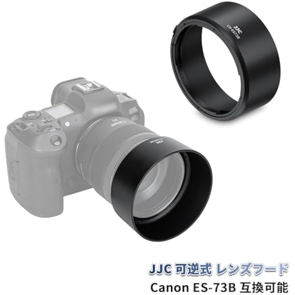 Реверсивная бленда JJC ES-73B для объективов Canon RF 45mm F1.2 STM, Совместима с Canon ES-73B, ...