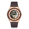 Часы Swatch Copper Flame SS07G107, Коричневые,