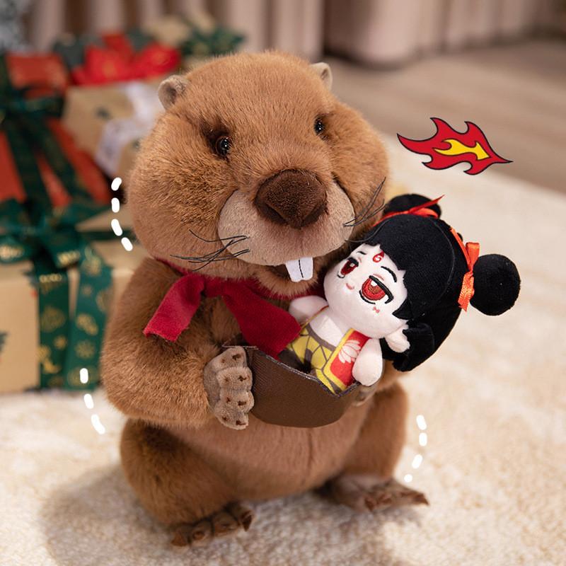 Aobing Ne Zha Cartoon Movie Toy Pendant Plush Doll Anime Character Gift Cute