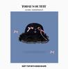 Spring and summer hand-woven hollow bald hat women's crochet ethnic style fringed pullover hat bohemian style knitted