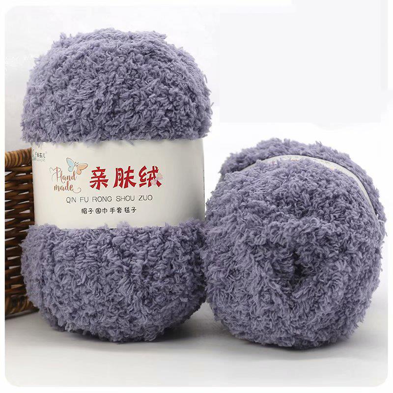 50 г/упаковка пряжи синель мягкая тонкая коралловая бархатная пряжа для полотенец для вязания крючком пряжа для ручного вязания крючком свитера своими руками куклы