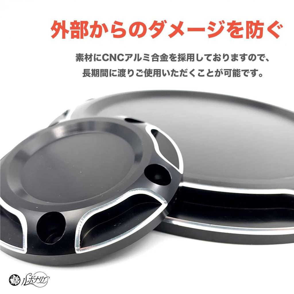 Rubonarie Derby Cover (Black) for Harley Sportster 883/1200