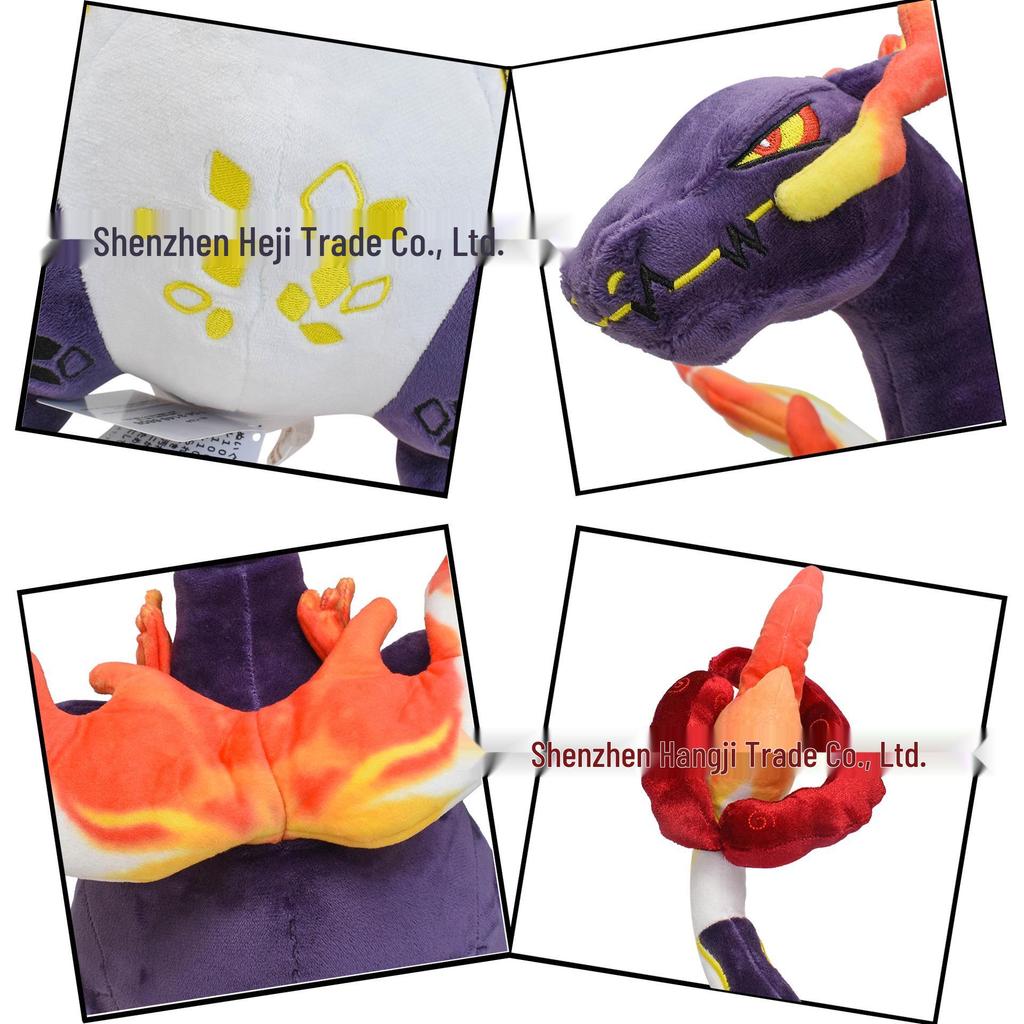 Gigantamax Charizard 15" Iridescent Poseable Figure with Skeleton