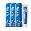 spearmint flavor 3-pack (3x120g)