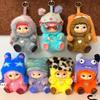 1Pcs Kawaii Action Figure Gift Wakuku Fuzzy Trendy Fun Party Series Blind Box Cute Plush Doll Ornament
