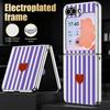 Чехол с узором в полоску и сердечками для Samsung Galaxy Z Flip 8 7 6 5 Flip8 Flip7 Flip6 Гибридный 3-в-1 Кожаная Накладка Рамка с Покрытием Жесткая Складная Крышка для Телефона
