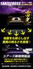 YOURS YARISCROSS YARISCROSS Car Specific Design LED License Lamp License Plate Light Toyota TOYOTA Y29-3812 [2] M