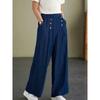 Solid Color Button Wide Leg Casual Pants Cotton and Linen Women's Trousers