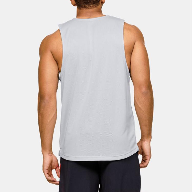Under Armour Баскетбольная майка мужская Halo Gray 1351288-014