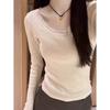 Pure Shoulder Lace Collar Long-sleeved T-shirt for Women's Base Shirt New Autumn Design Niche Tights