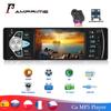 AMPrime Autoradio 4022D 4,1 "1 Din автомобильное радио аудио стерео USB AUX FM аудиоплеер радиостанция с дистанционным управлением автомобильная аудиосистема