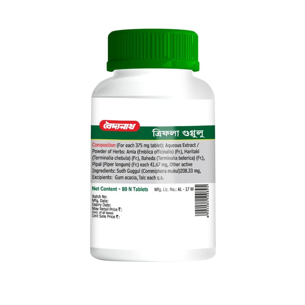 Baidyanath Triphala Guggulu Tablets Pack of 2 | Ayurvedic Herbal Blend for Daily Digestive Wellness and Internal Balance | 80 Tab