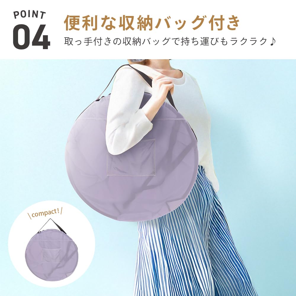 Takeda Corporation Purple Pool Shade [Pool/Shade/Awning] 180~220×140×153cm PLS25-300